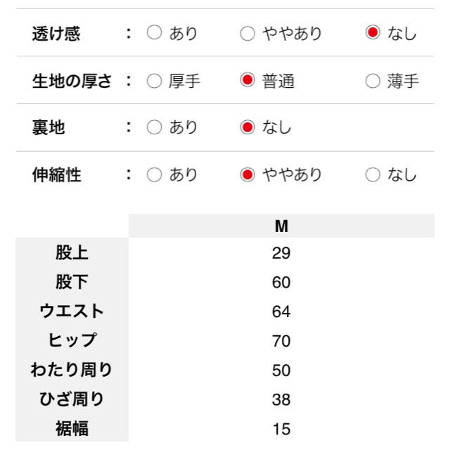 fifth(フィフス)のFIFTH タックパンツ レディースのパンツ(クロップドパンツ)の商品写真