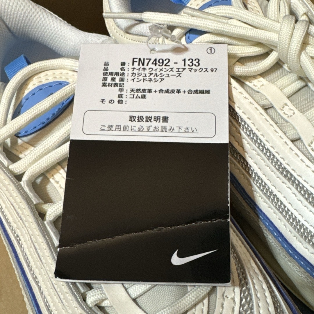 NIKE(ナイキ)のNIKE W  AIRMAX 97  新品　23.5cm 匿名配送 レディースの靴/シューズ(スニーカー)の商品写真