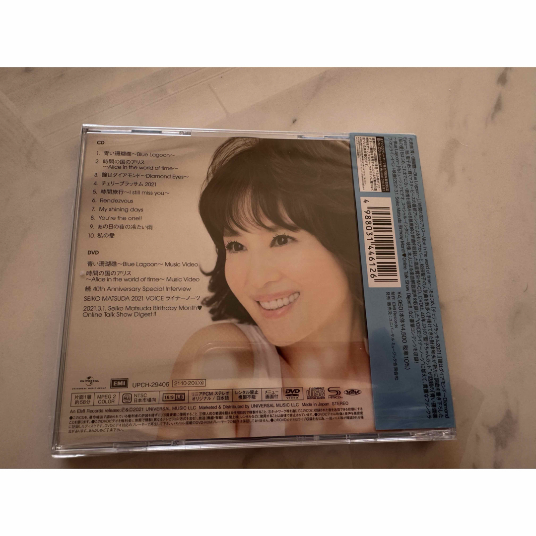 松田聖子　2021年　40周年記念アルバム エンタメ/ホビーのCD(ポップス/ロック(邦楽))の商品写真