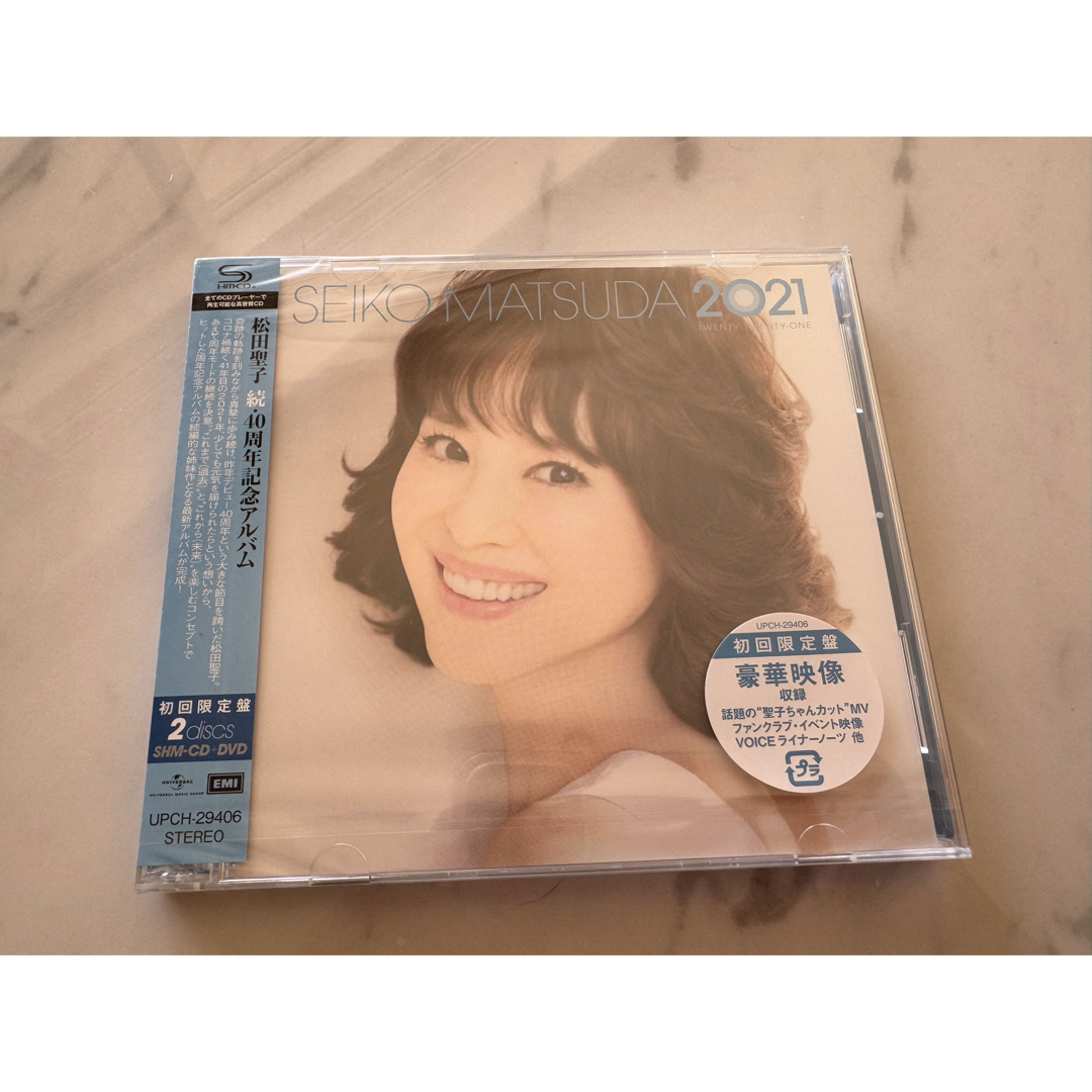 松田聖子　2021年　40周年記念アルバム エンタメ/ホビーのCD(ポップス/ロック(邦楽))の商品写真