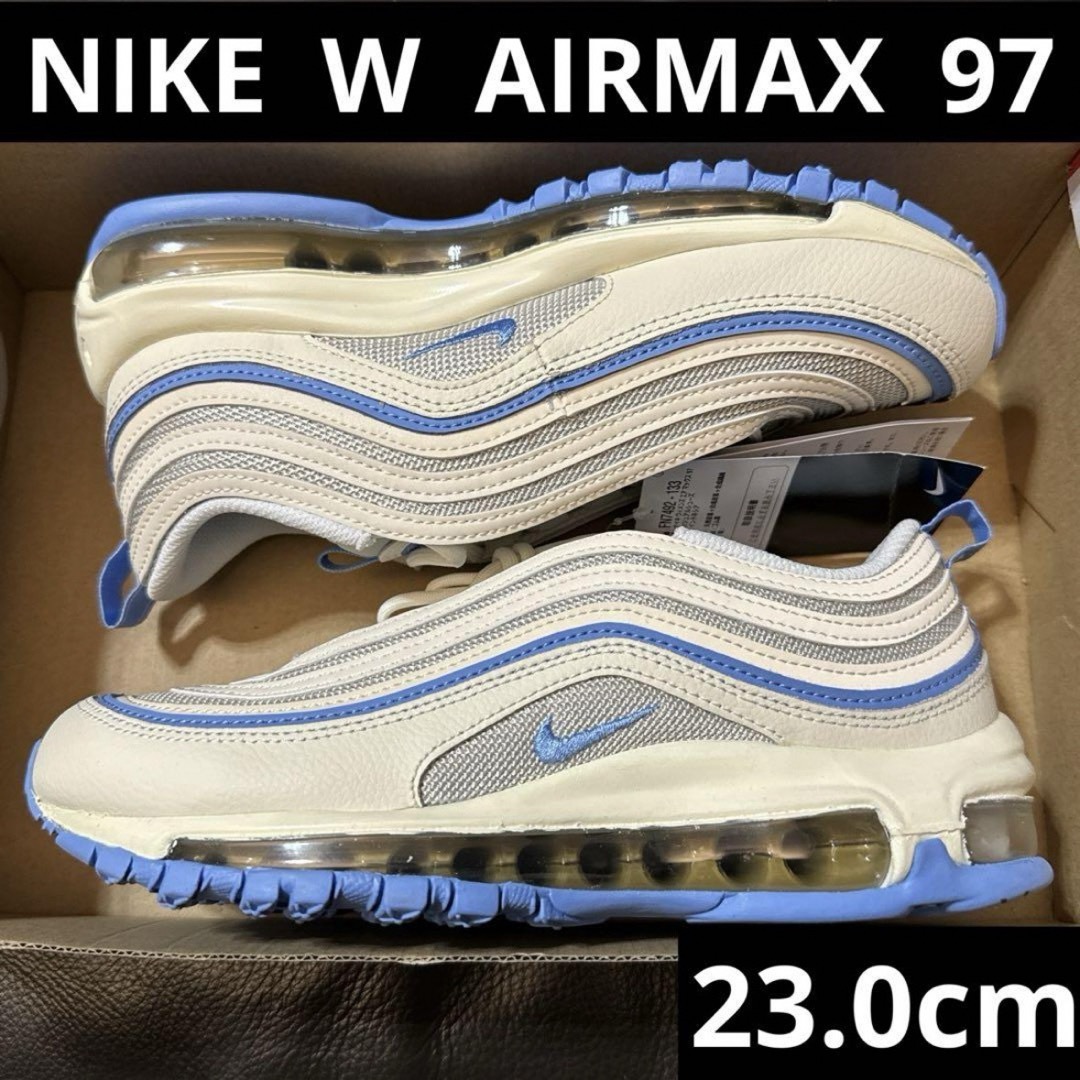 NIKE WMNS AIRMAX 97 新品　23cm  匿名配送レディース