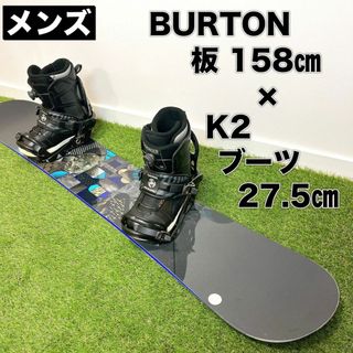 6ページ目 - バートン アウトドア ボードの通販 2,000点以上 | BURTON