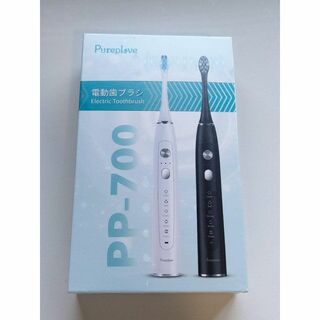 Pureplove 電動歯ブラシ　PP-700(歯ブラシ/デンタルフロス)