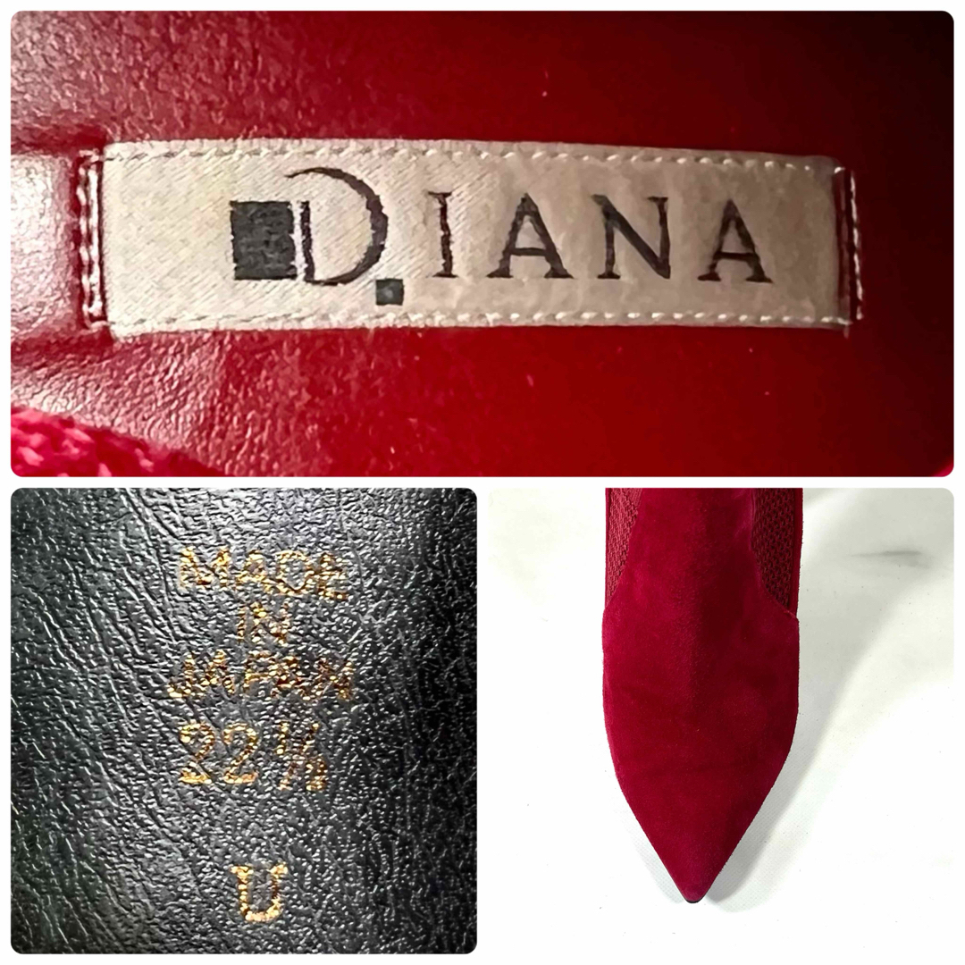 DIANA(ダイアナ)の【美品】DIANA ニット スエード ショート ソックス ブーツ 赤 22.5 レディースの靴/シューズ(ブーツ)の商品写真