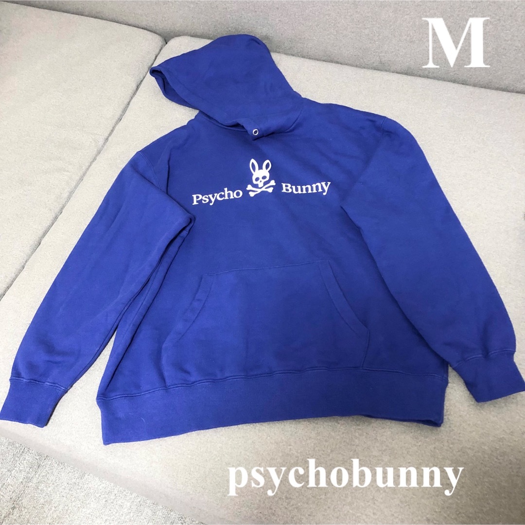 初売り】 psycho bunny サイコバニー パーカー フーディー 青