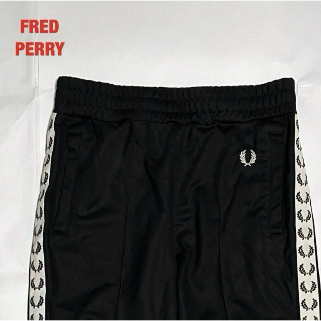 【人気】FRED PERRY　フレッドペリー　トラックパンツ　月桂樹ロゴ　個性的ユニセックス