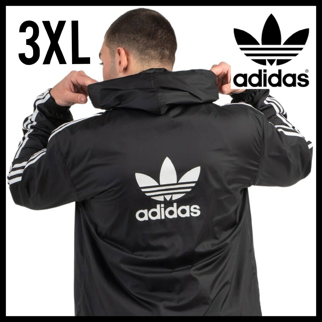 【大きいサイズ】adidas★トラックジャケット★ナイロンジャケット★黒★3XL | フリマアプリ ラクマ