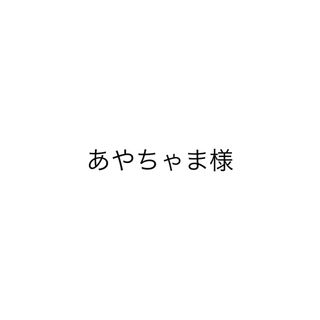 パウパトロール　母子手帳カバー(その他)