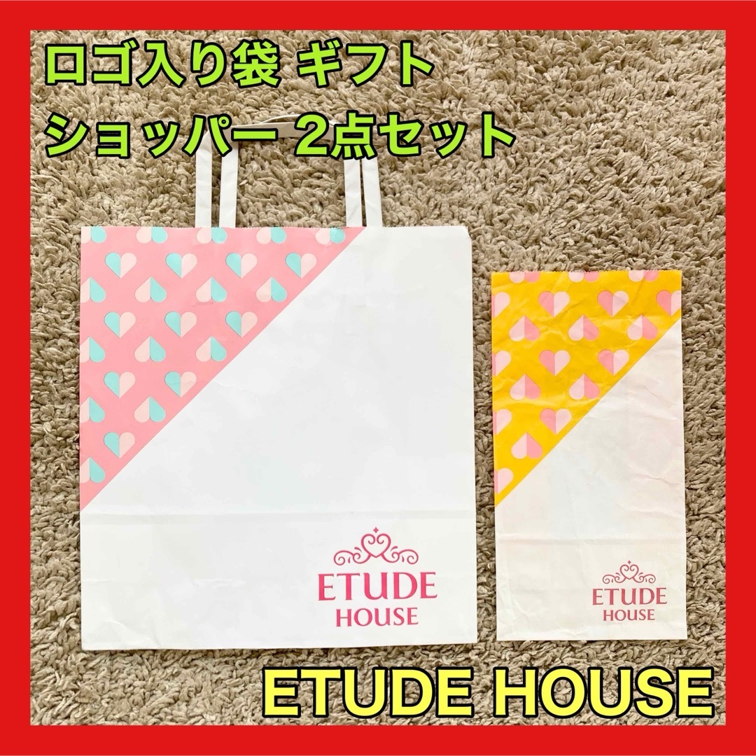 ETUDE HOUSE(エチュードハウス)のETUDE HOUSE エチュードハウス ショッパー 袋 ギフト 2点セット レディースのバッグ(ショップ袋)の商品写真