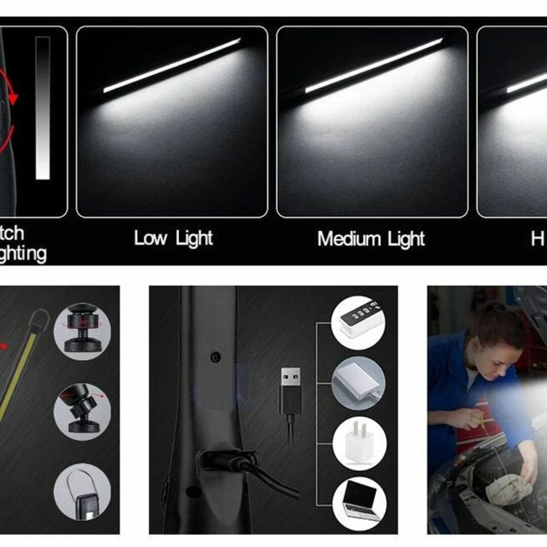 ☆COB LEDワークライト　USB充電式LED懐中電灯　ポータブルLEDライト スポーツ/アウトドアのアウトドア(ライト/ランタン)の商品写真