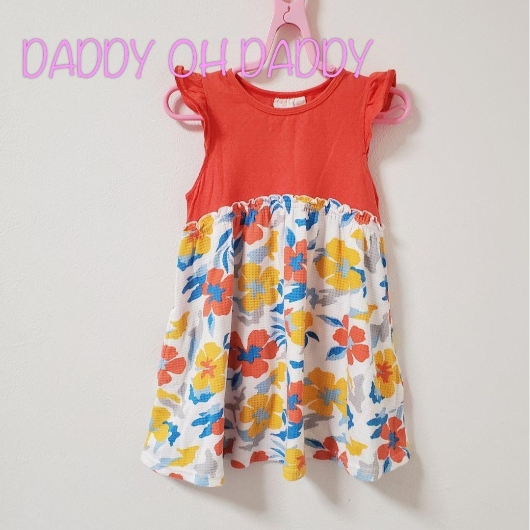 daddy oh daddy(ダディオーダディー)の【100】ダディオダディ　ワンピース キッズ/ベビー/マタニティのキッズ服女の子用(90cm~)(ワンピース)の商品写真