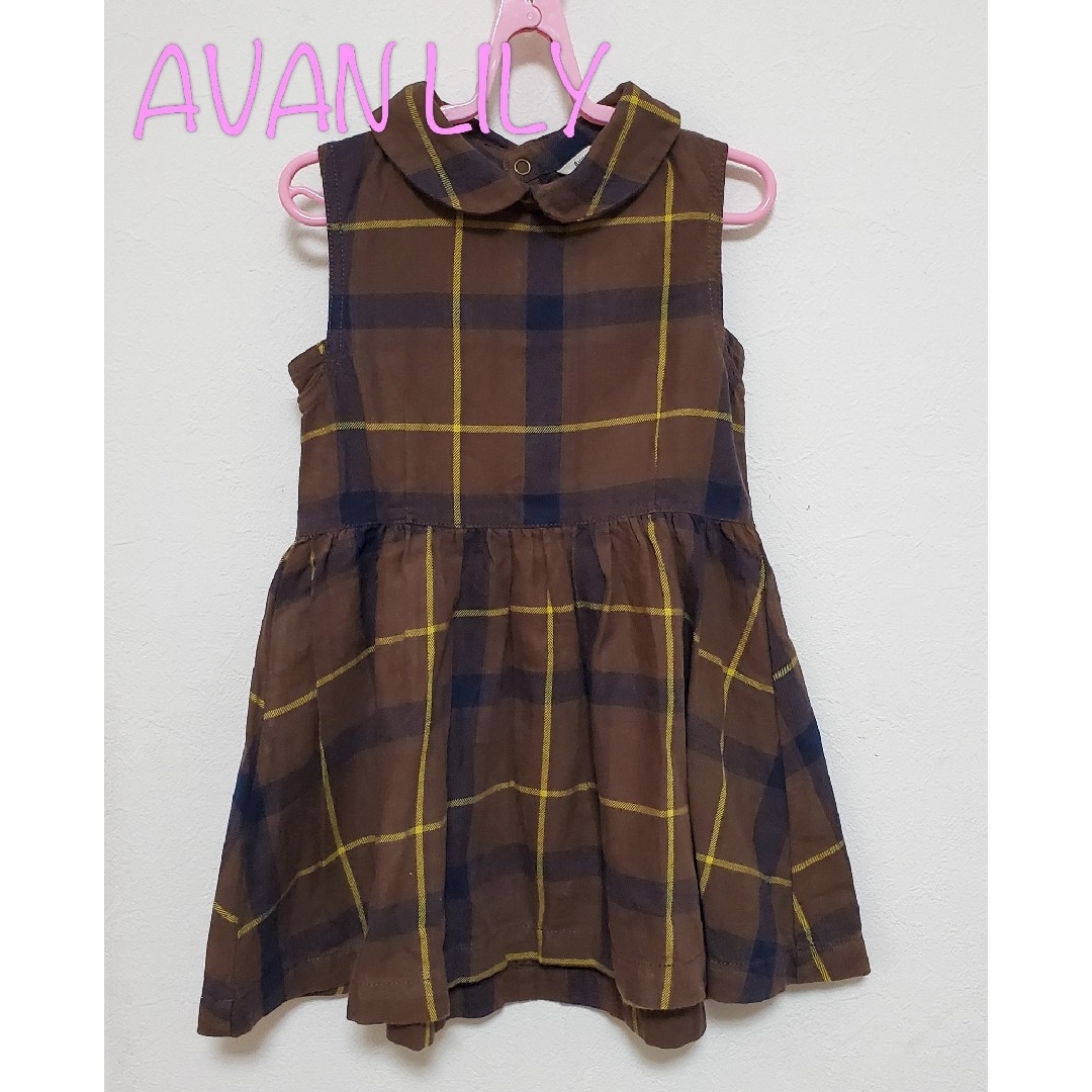 Avan Lily(アバンリリー)の【M/100-110】アヴァンリリィ　ワンピース キッズ/ベビー/マタニティのキッズ服女の子用(90cm~)(ワンピース)の商品写真