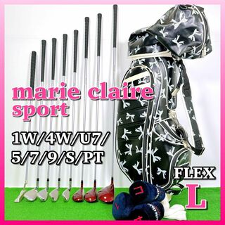 マリクレール(Marie Claire)の1594 marieclaire sport レディースゴルフクラブセット 8本(クラブ)