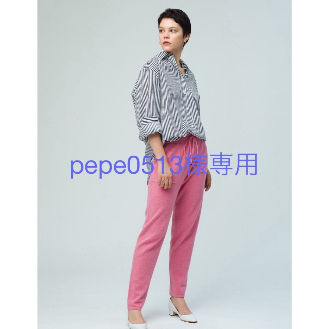 Ron Herman - ebure High Gauge Cashmere Easy Pants Ron Herman Ron Herman - ebure High Gauge Cashmere Easy Pants Ron Herman