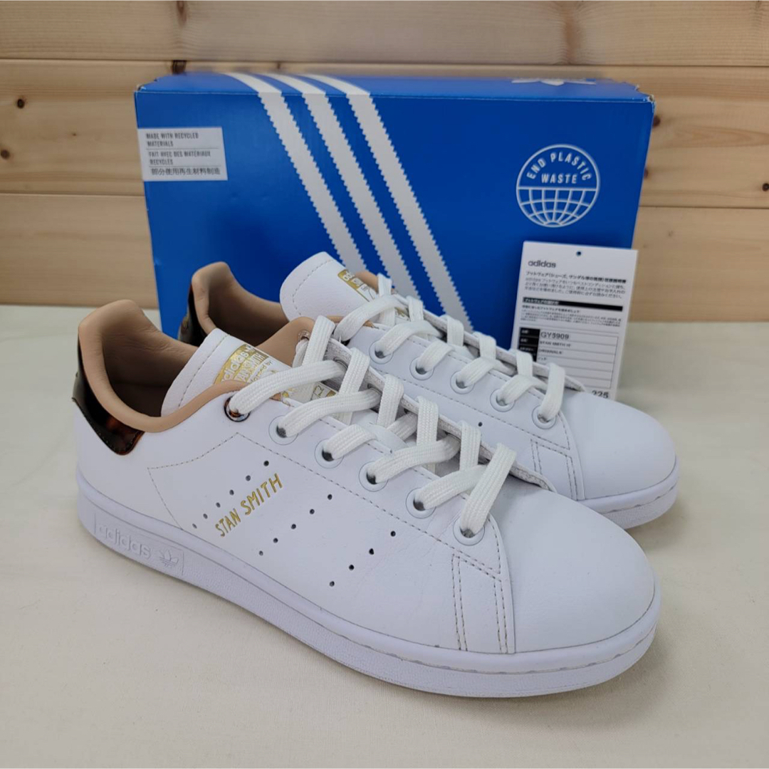 adidas アディダス スニーカー レディース 22.5センチサイズ - スニーカー