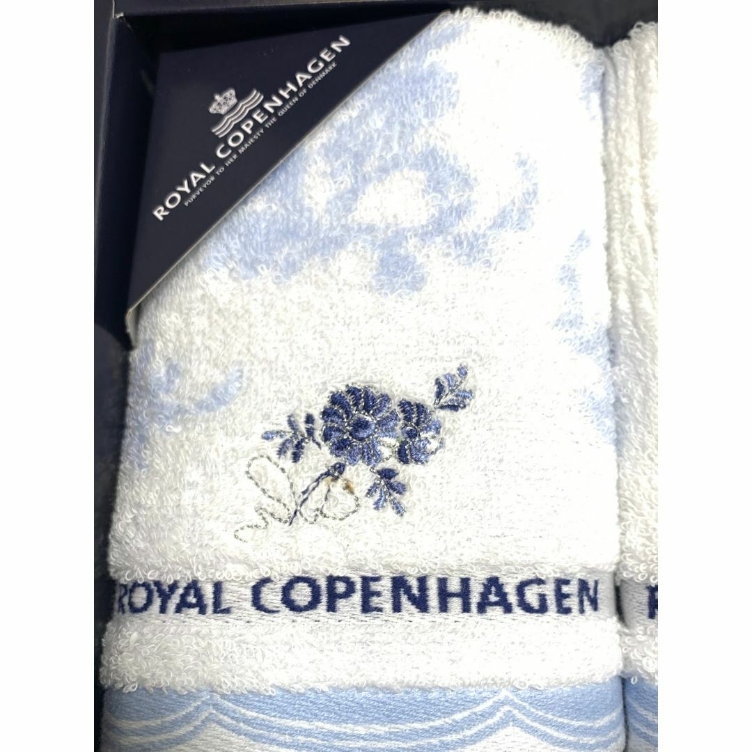 ROYAL COPENHAGEN(ロイヤルコペンハーゲン)の【2枚組】ロイヤルコペンハーゲン ウォッシュタオルセット ✤新品未使用✤ インテリア/住まい/日用品の日用品/生活雑貨/旅行(タオル/バス用品)の商品写真