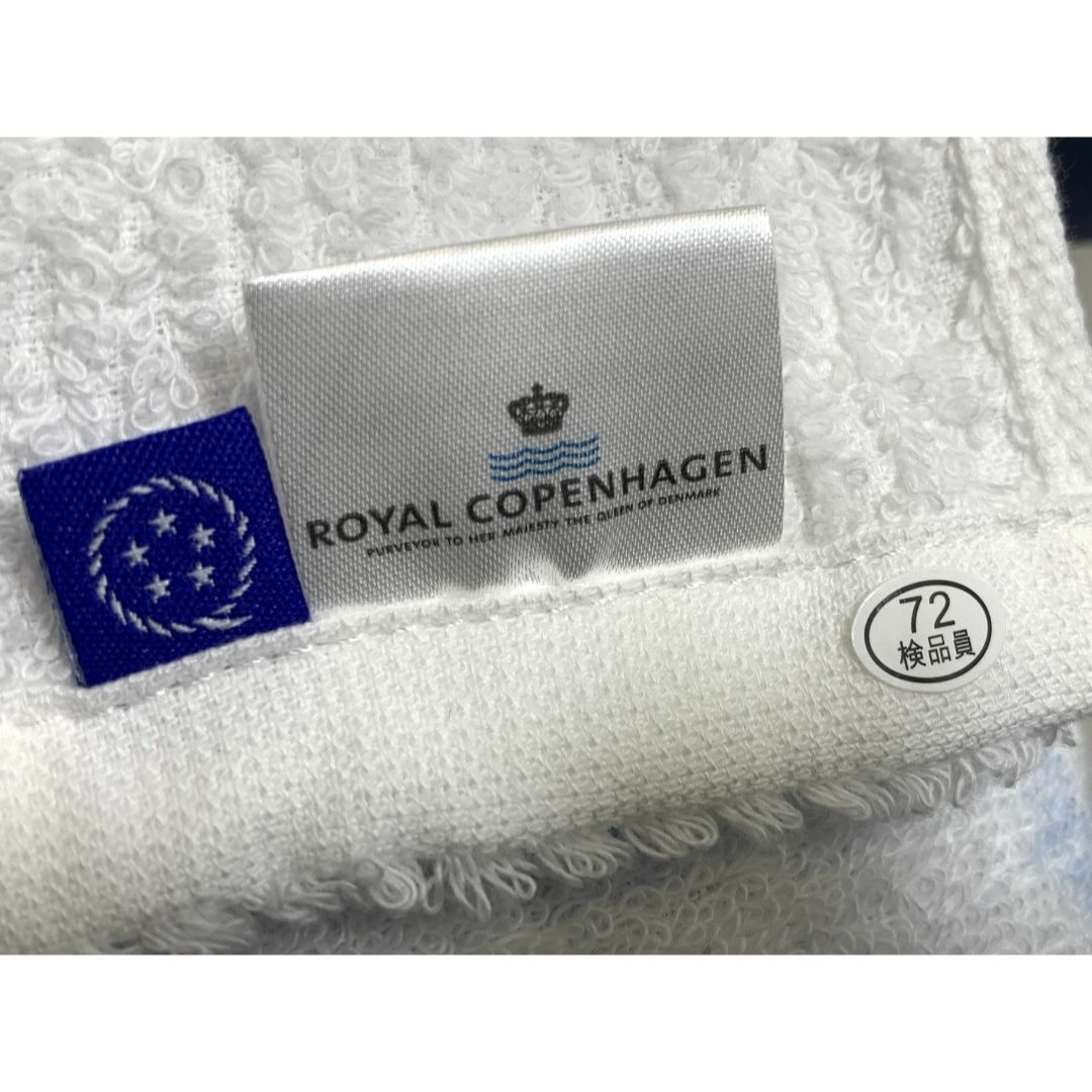 ROYAL COPENHAGEN(ロイヤルコペンハーゲン)の【2枚組】ロイヤルコペンハーゲン ウォッシュタオルセット ✤新品未使用✤ インテリア/住まい/日用品の日用品/生活雑貨/旅行(タオル/バス用品)の商品写真