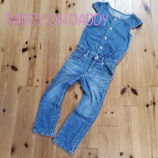 ダディオーダディー(daddy oh daddy)の【100】ダディオダディ オールインワン(パンツ/スパッツ)