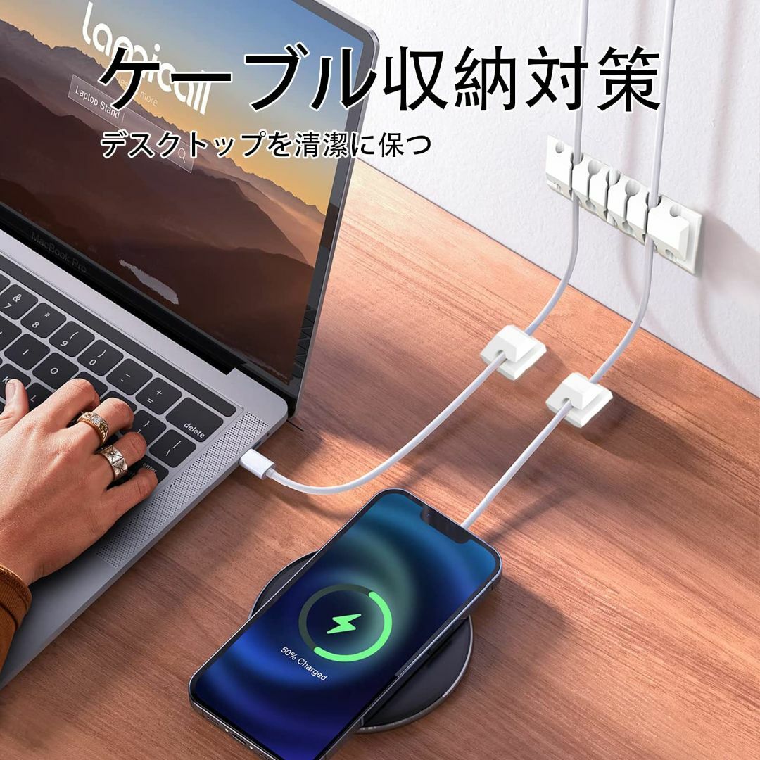 入れ ケーブルホルダー ケーブルクリップ ライトニングケーブル USB