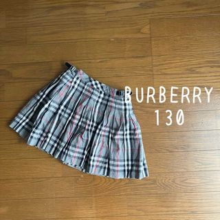 バーバリー(BURBERRY)のバーバリー 130 スカート グレー チェック ノバチェック(スカート)