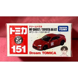 Takara Tomy - ドリームトミカ MFゴースト トヨタ 86 GTの通販 by むね