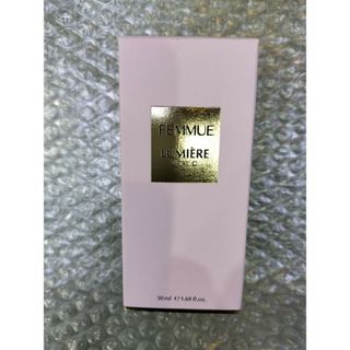 ファミュ(FEMMUE)のルミエール ヴァイタルC 50ml(美容液)