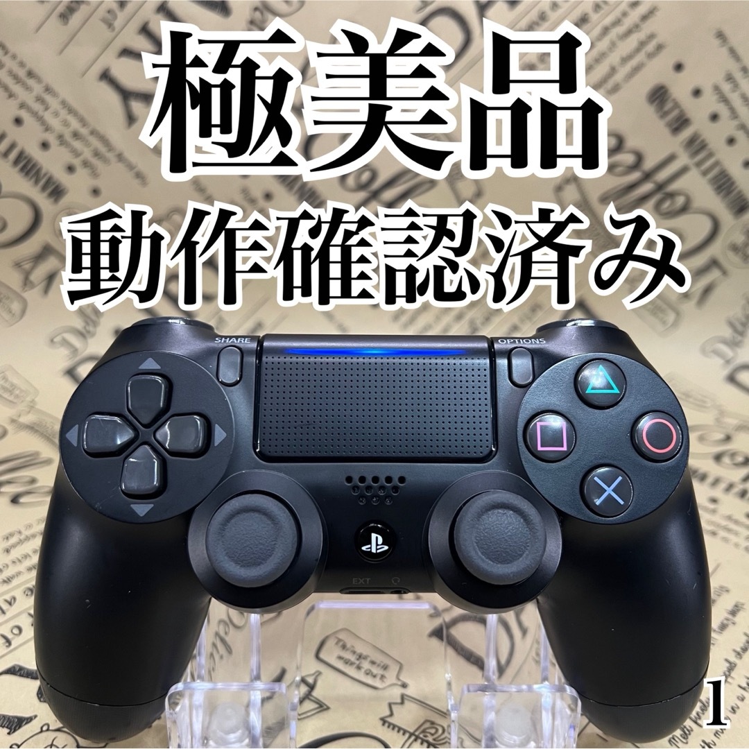 PlayStation4(プレイステーション4)の1 ps4 純正品 ワイヤレスコントローラー DUALSHOCK 4 エンタメ/ホビーのゲームソフト/ゲーム機本体(その他)の商品写真