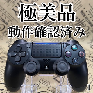 プレイステーション4(PlayStation4)の1 ps4 純正品 ワイヤレスコントローラー DUALSHOCK 4(その他)