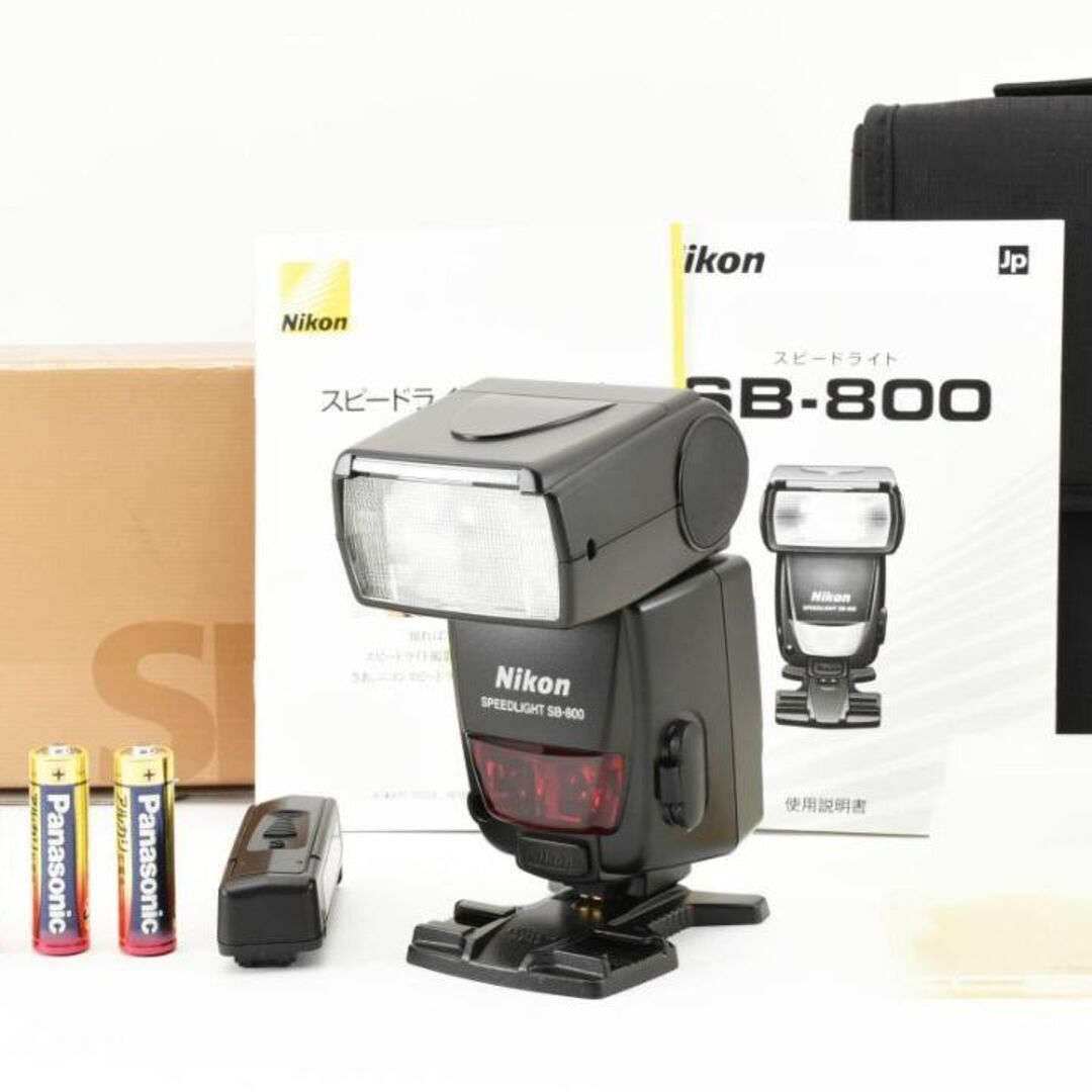 の定番から人気の限定 【H2058】Nikon SPEEDLIGHT SB-800 ニコン