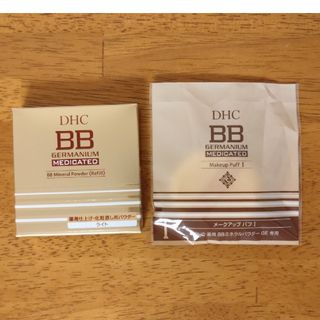 ディーエイチシー(DHC)のDHC 薬用 BBミネラルパウダー GE ＆ パフ(フェイスパウダー)