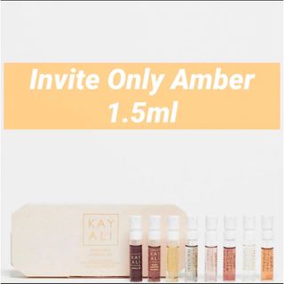 セフォラ(Sephora)のKayali Invite Only Amber  Sephora カヤリ(洋書)