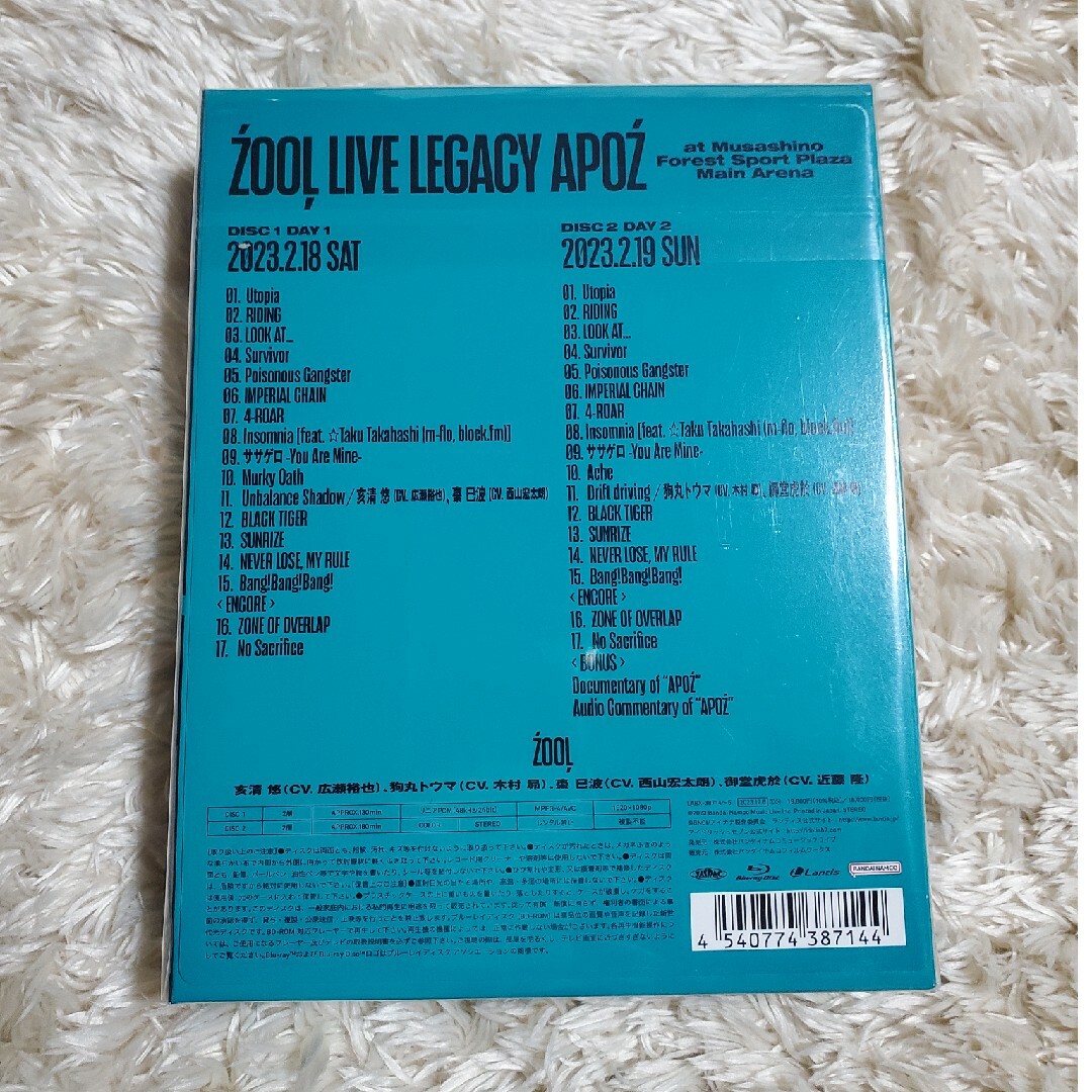 LEGACY“APOZ”Blu-ray　BOX　まゆみ's　shop｜ラクマ　-Limitの通販　LIVE　ZOOL　by