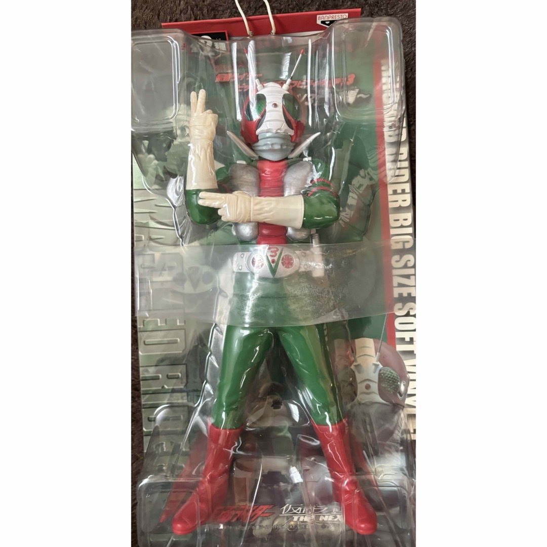 仮面ライダービッグサイズソフビフィギュア 全2種 仮面ライダービッグサイズソフビフィギュア 全2種