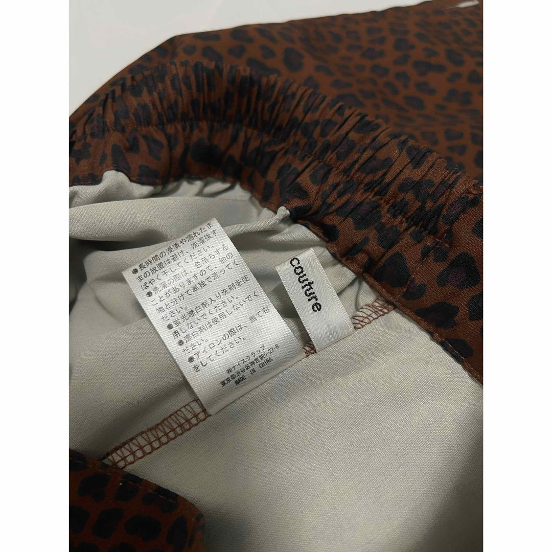 ZARA(ザラ)のnatural couture レディースのスカート(その他)の商品写真