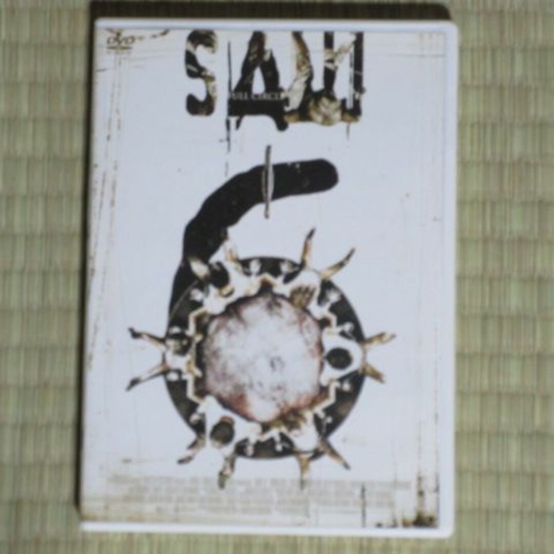 バイヤー厳選用品 SAW6（ソウ6） （セル版・日本語吹替付）の通販 by キクマル's 外国映画