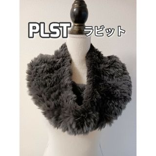 プラステ(PLST)のPLST　プラステ　ラビットファー　スヌード　チャコールグレー(スヌード)