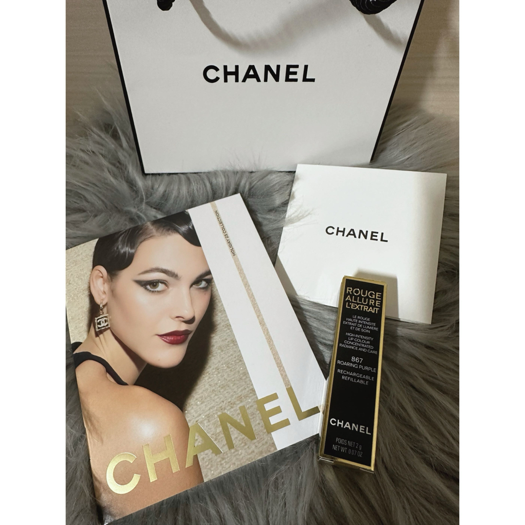 CHANEL(シャネル)のCHANEL(シャネル) 【数量限定】ルージュ アリュール レクストレ ホリデー コスメ/美容のベースメイク/化粧品(口紅)の商品写真