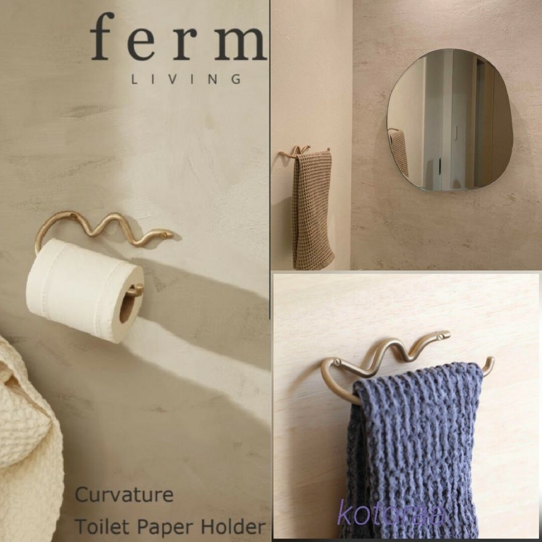 注目の福袋! 大人気✨ferm LIVING トイレットペーパーホルダー 注目の福袋! 大人気✨ferm LIVING トイレットペーパーホルダー