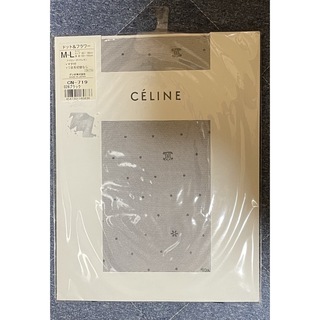 セリーヌ(celine)の【M-L】【CELINE】セリーヌ　ストッキング　　 マカダム柄　グンゼ　日本製(タイツ/ストッキング)