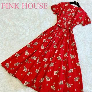 【大人気】PINK HOUSE さくらんぼ 花柄 ロングワンピース 美シルエット