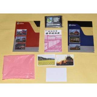 JR - 完全に非売品【限定オリジナル6点セット】貨物標準時刻表 JR - 完全に非売品【限定オリジナル6点セット】貨物標準時刻表