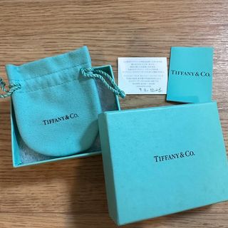 ティファニー 巾着 ショッパーの通販 400点以上 | Tiffany & Co.の