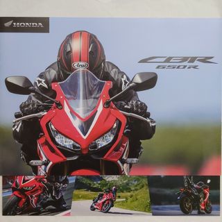 最後一冊人気、入手困難NSR250R メンテナンスバイブル MC28趣味