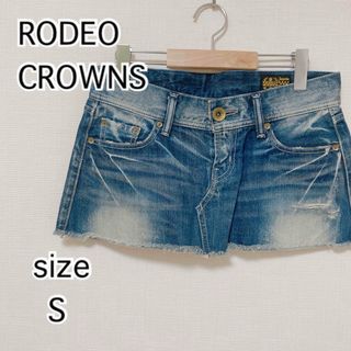 ロデオクラウンズ(RODEO CROWNS)の[RODEO CROWNS]ロデオクラウンズ　ダメージ　デニム　スカート　S(デニム/ジーンズ)