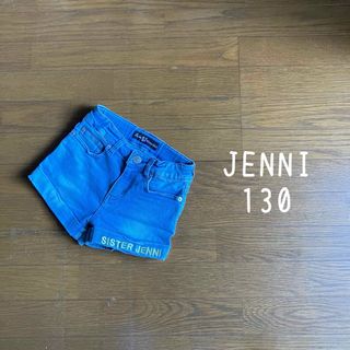 ジェニィ(JENNI)のジェニィ 130 ショートパンツ デニム(パンツ/スパッツ)