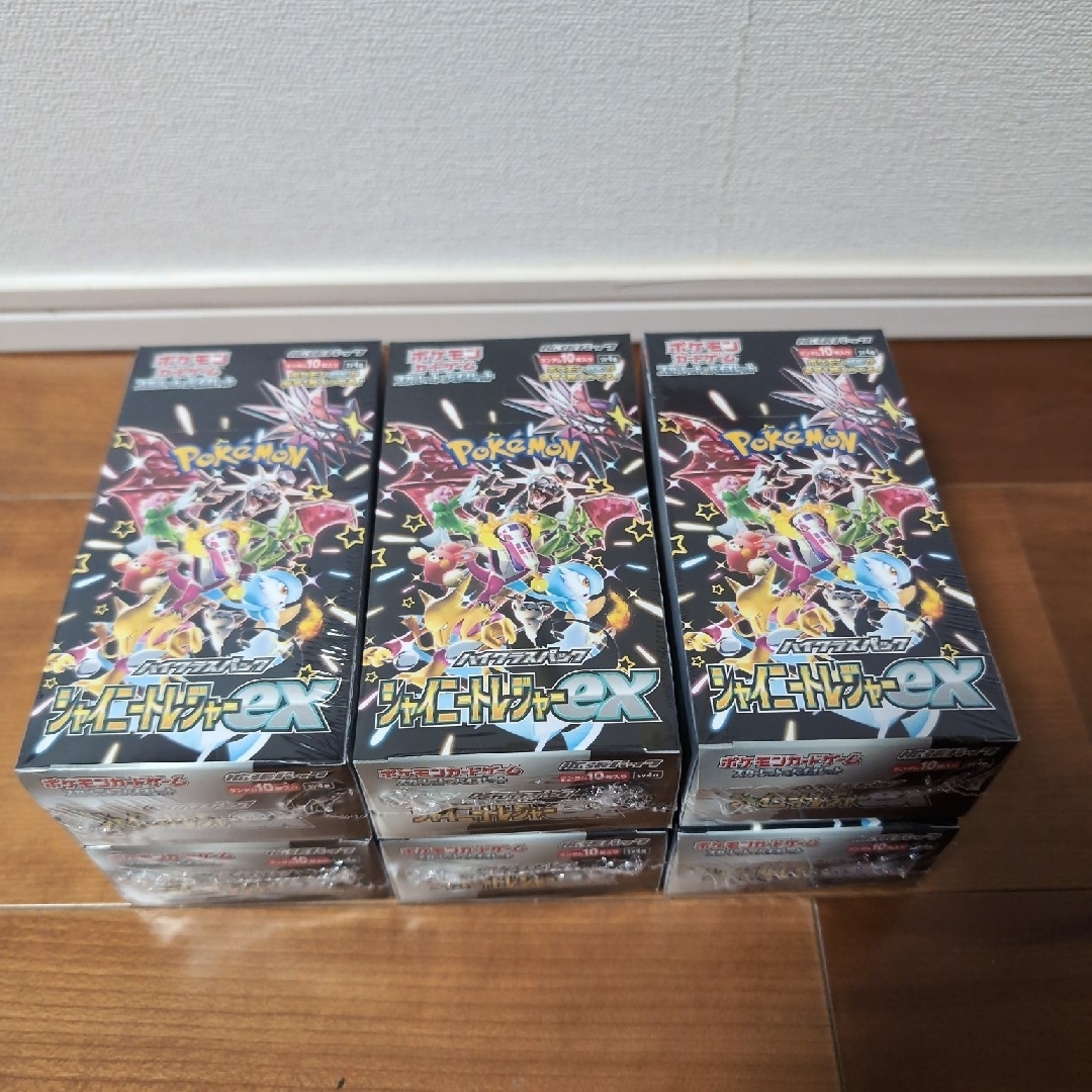 取り寄せ可 ポケモンカード シャイニートレジャーex 6BOX シュリンク