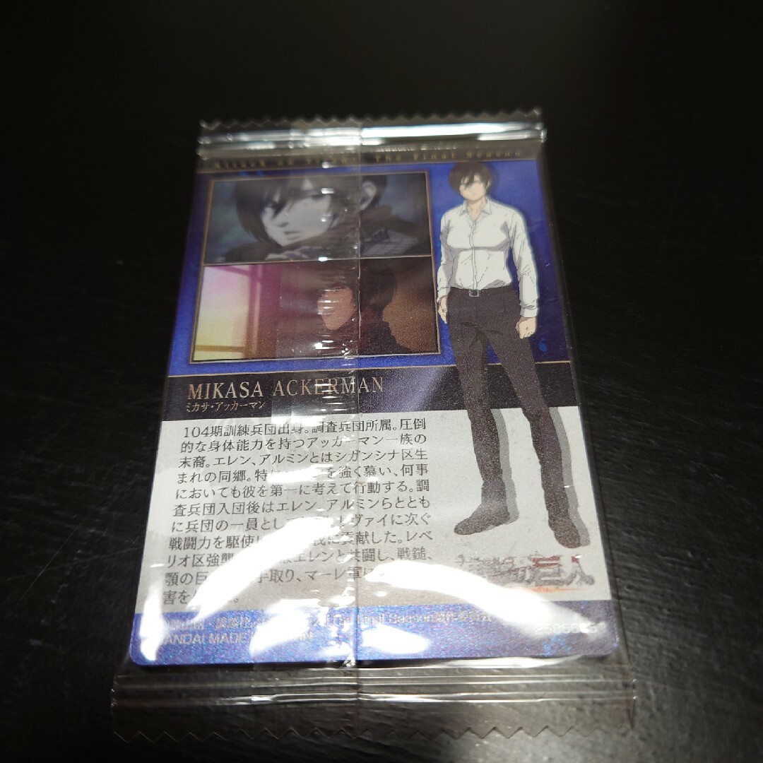 新品  進撃の巨人  ウエハース  ミカサ・アッカーマン エンタメ/ホビーのアニメグッズ(カード)の商品写真
