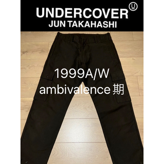 アンダーカバー(UNDERCOVER)のundercover アンダーカバー 99AW カーゴパンツ アンビバレンス期(ワークパンツ/カーゴパンツ)