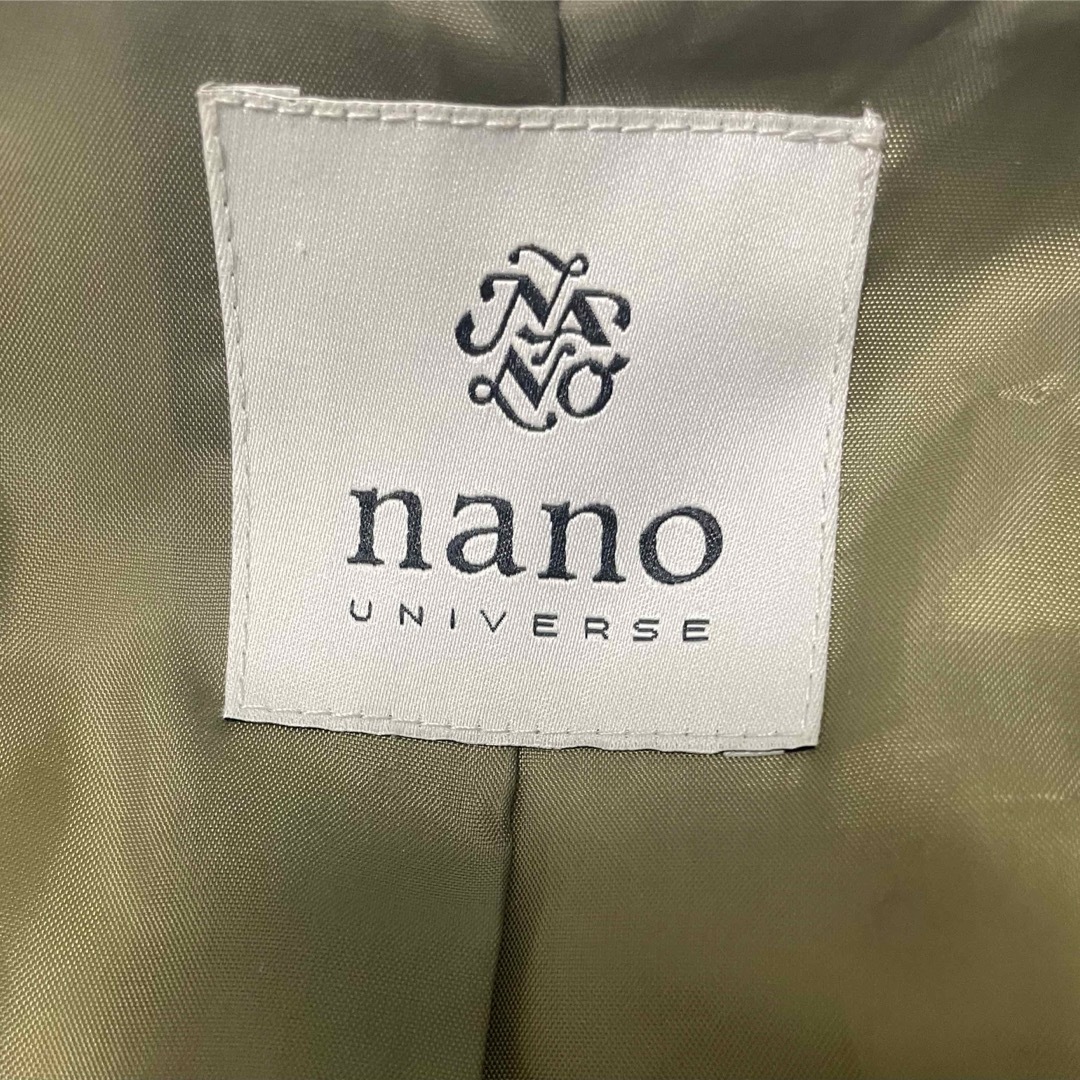 nano・universe(ナノユニバース)のナノユニバース　キルティングコート レディースのジャケット/アウター(ロングコート)の商品写真