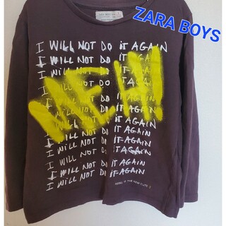 ザラ(ZARA)のzara boys ロンTシャツ 110㎝(Tシャツ/カットソー)